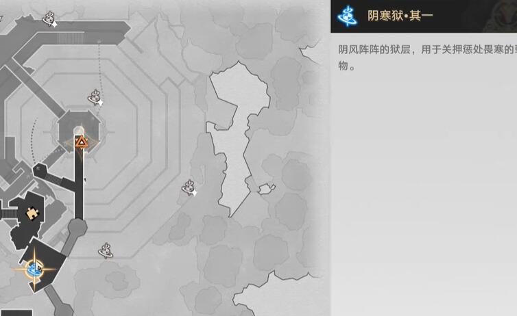 《崩坏星穹铁道》2.4狠戾亡命群凶未定任务完成攻略