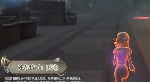 《第五人格》法罗女士克制角色关系