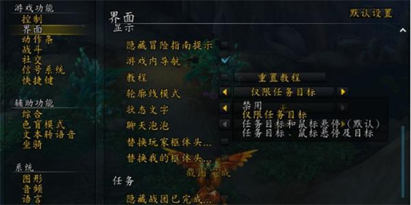 《魔兽世界》怪异蜡团快速获取攻略